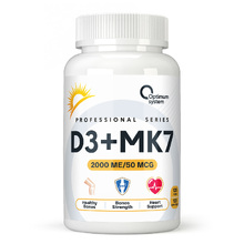 Vitamin D3 + MK7 120 капс (Optimum System)