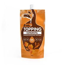 Topping 240 г - мягкая карамель